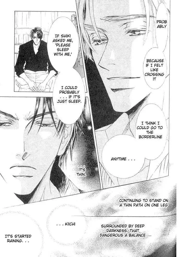 Love Mode - Chapter 11.3 Page 10