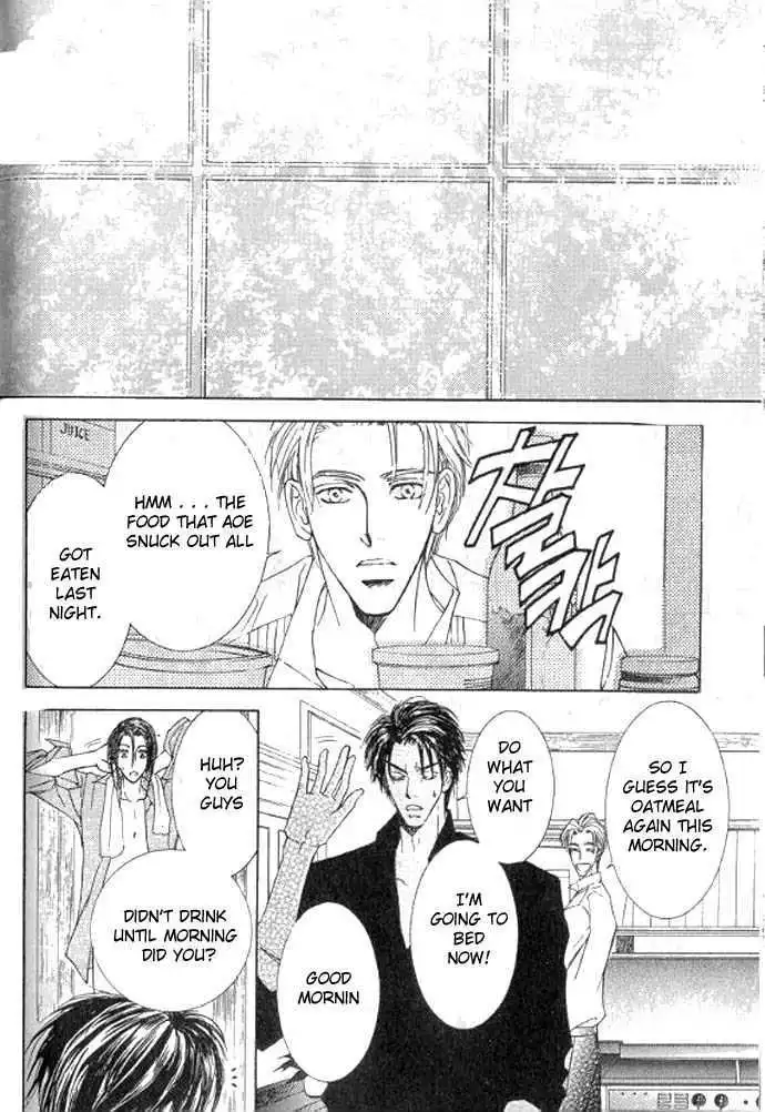 Love Mode - Chapter 11.3 Page 15