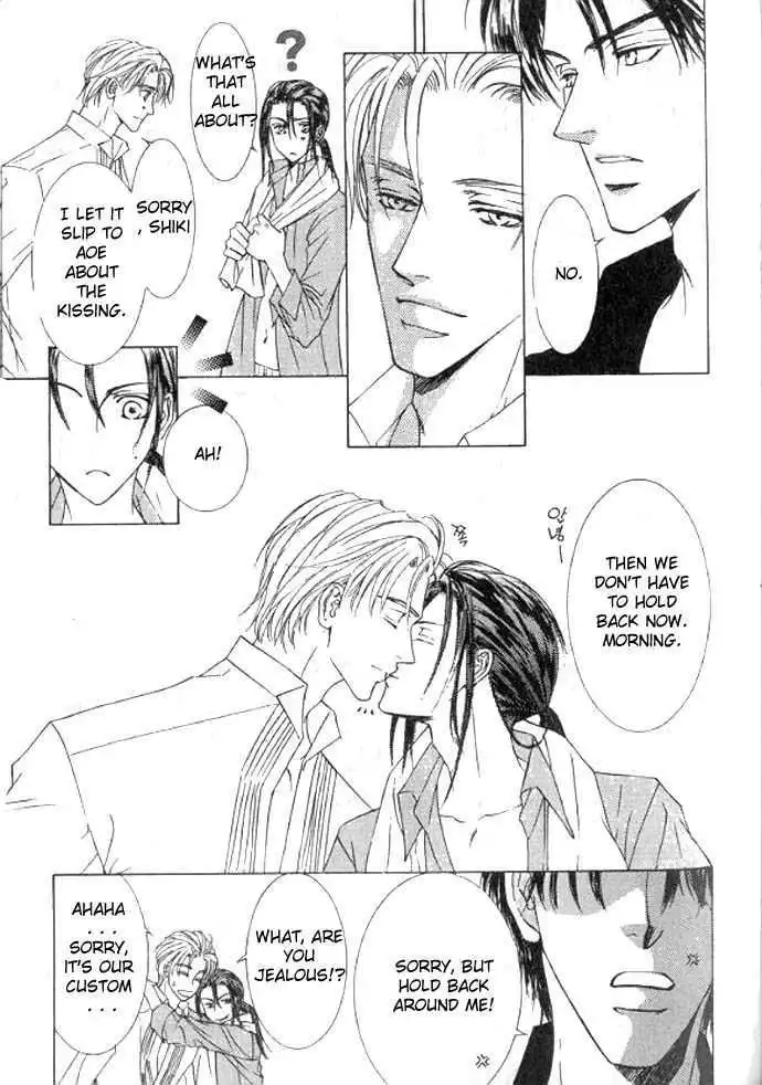 Love Mode - Chapter 11.3 Page 16