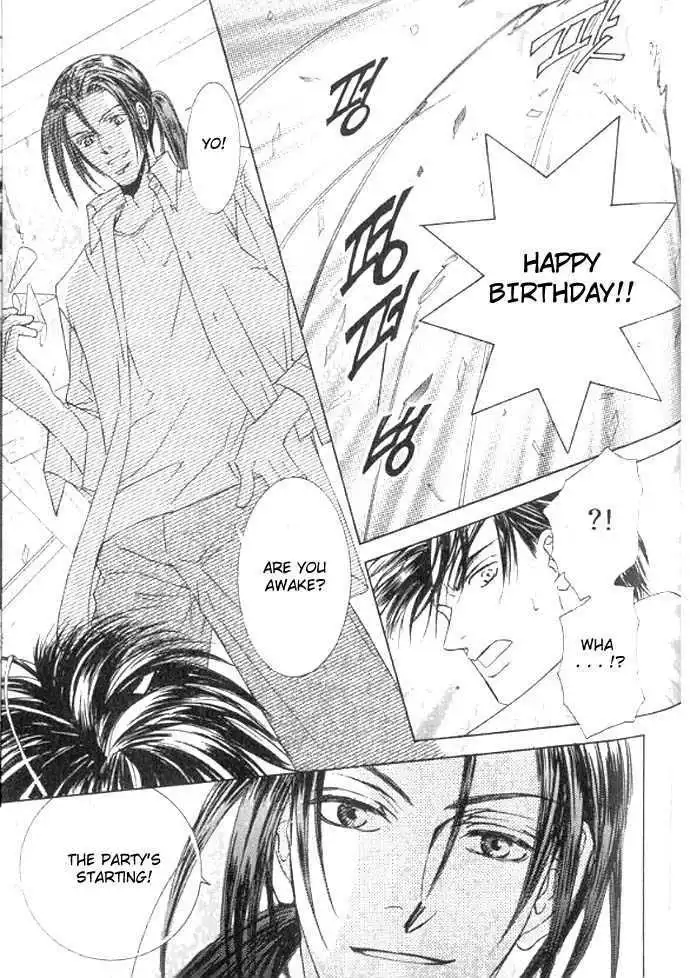 Love Mode - Chapter 11.3 Page 20
