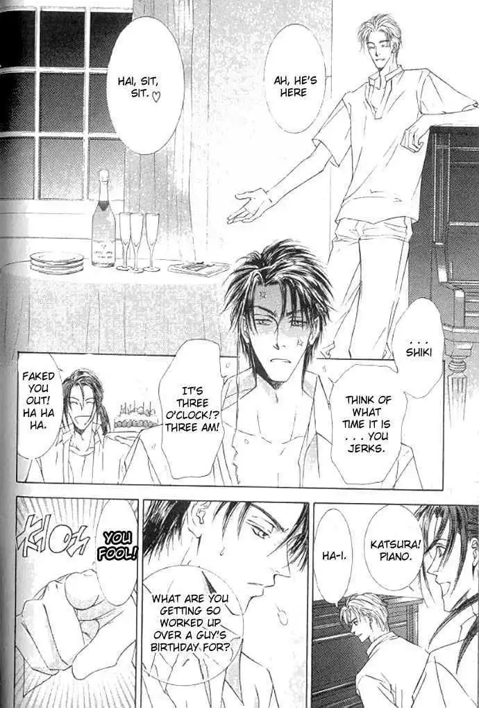 Love Mode - Chapter 11.3 Page 21