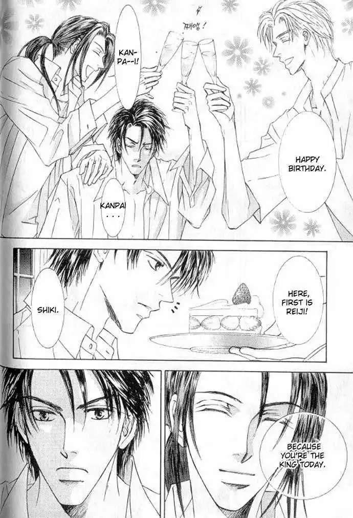 Love Mode - Chapter 11.3 Page 23