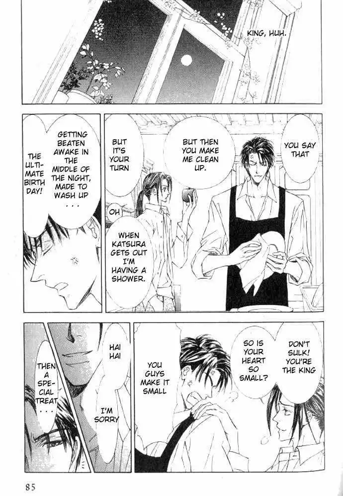 Love Mode - Chapter 11.3 Page 24