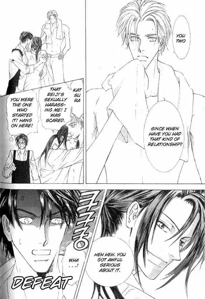 Love Mode - Chapter 11.3 Page 27