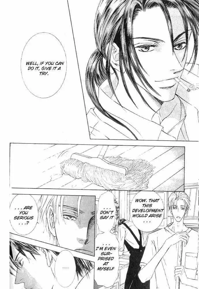 Love Mode - Chapter 11.3 Page 29