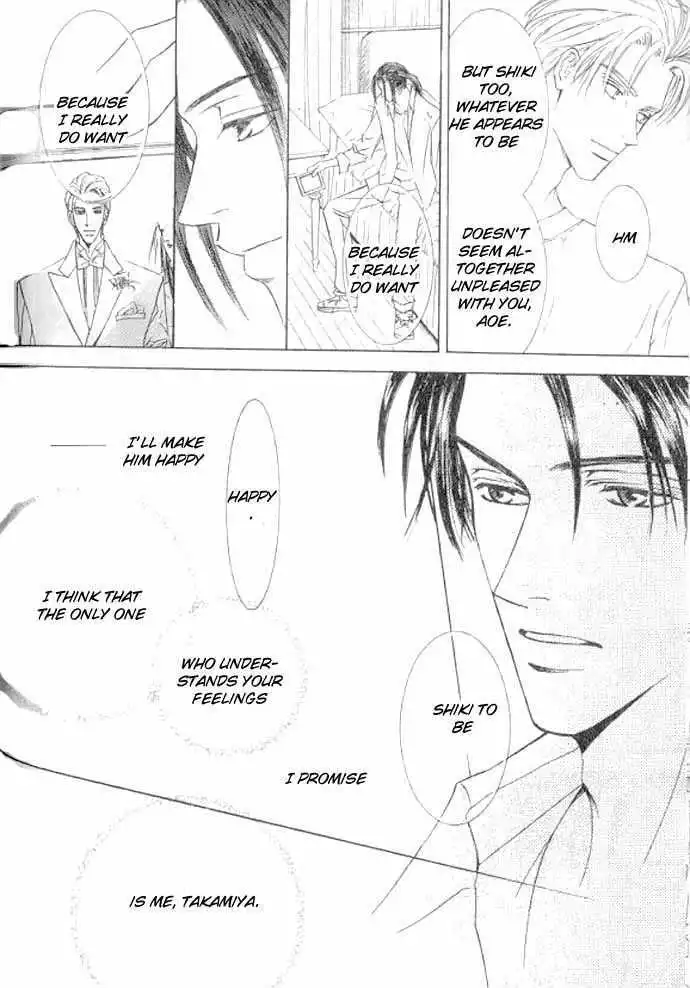 Love Mode - Chapter 11.3 Page 31