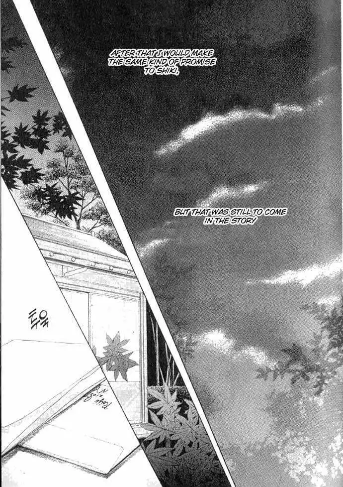 Love Mode - Chapter 11.3 Page 32