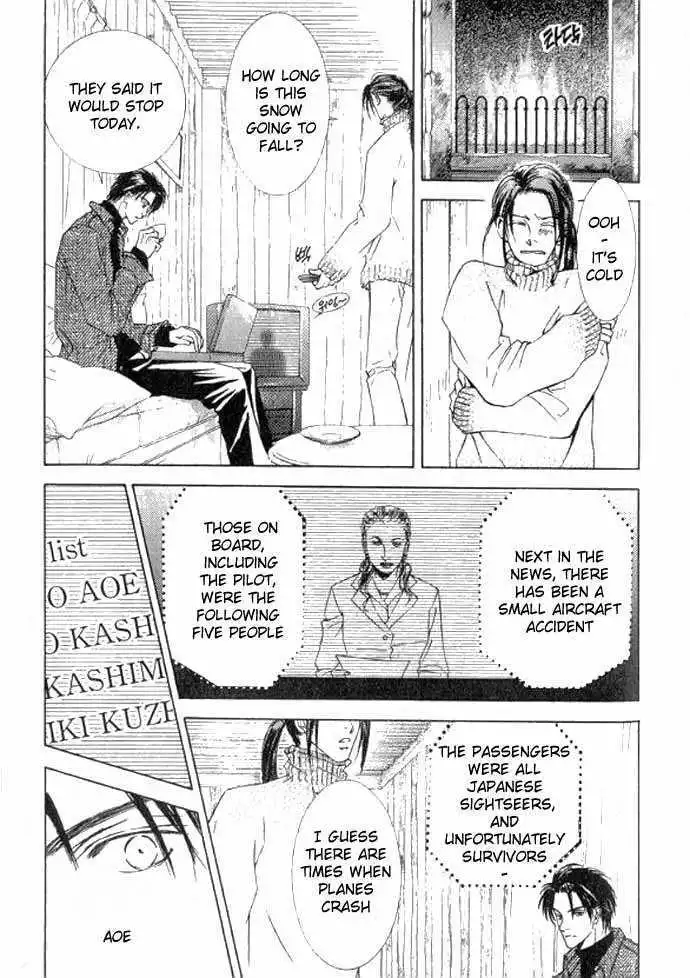 Love Mode - Chapter 11.3 Page 40