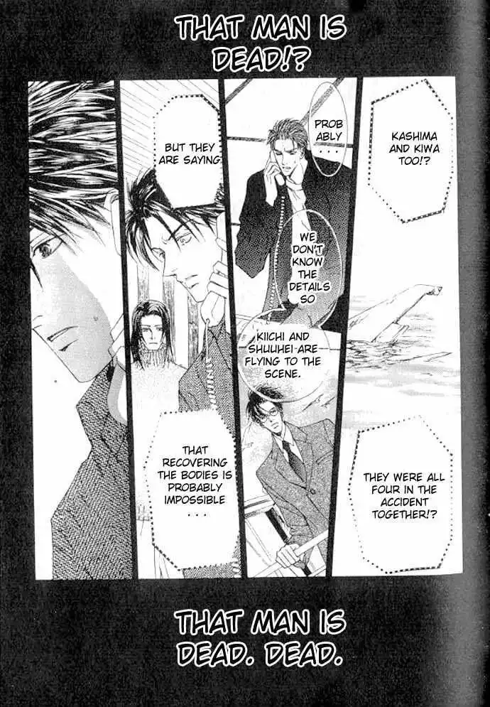 Love Mode - Chapter 11.3 Page 42