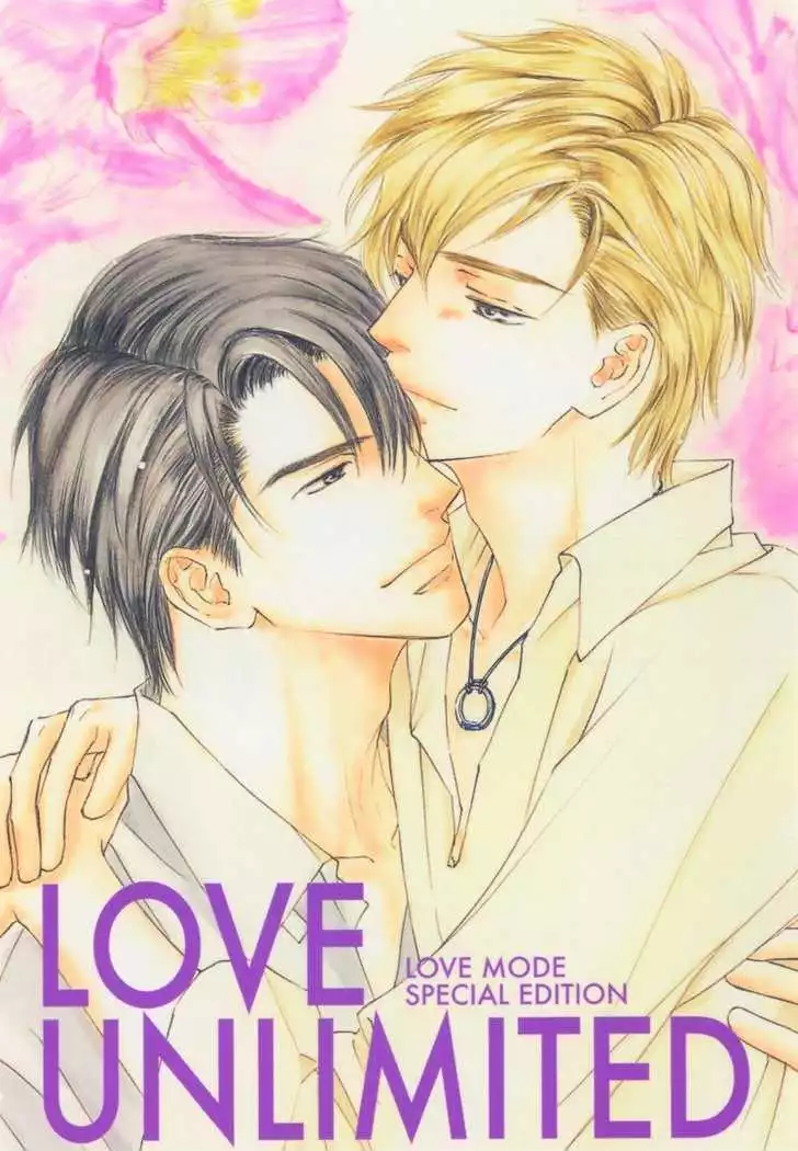 Love Mode - Chapter 11.4 Page 1