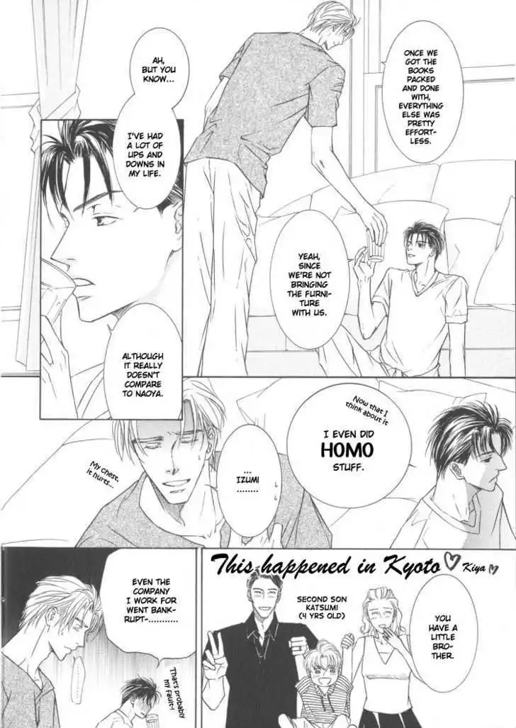 Love Mode - Chapter 11.4 Page 3