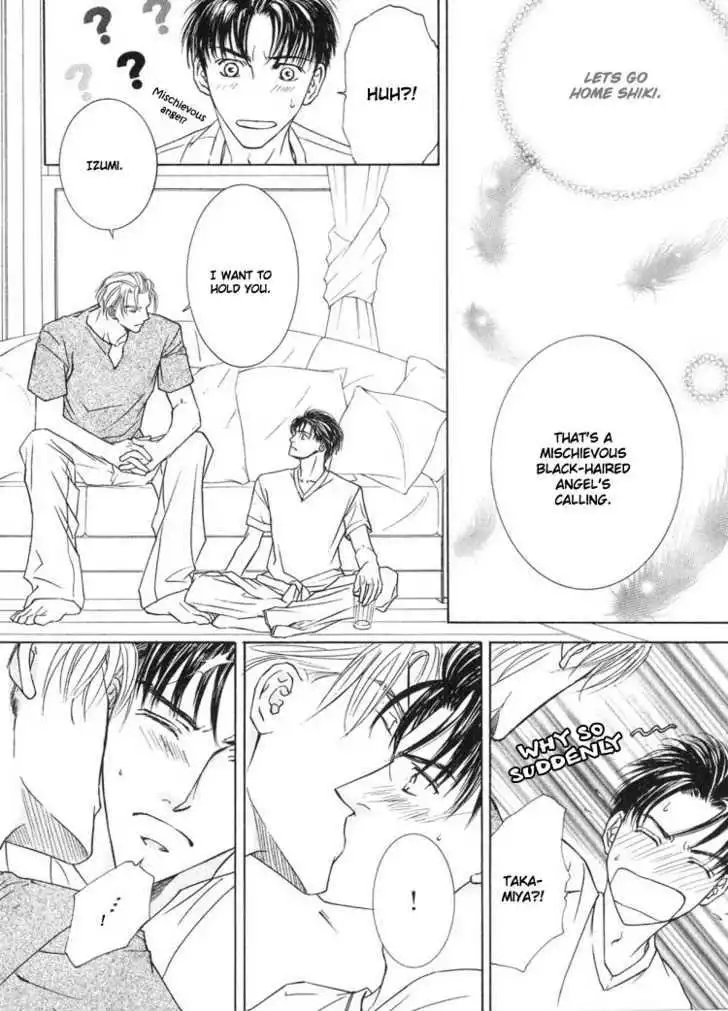 Love Mode - Chapter 11.4 Page 5