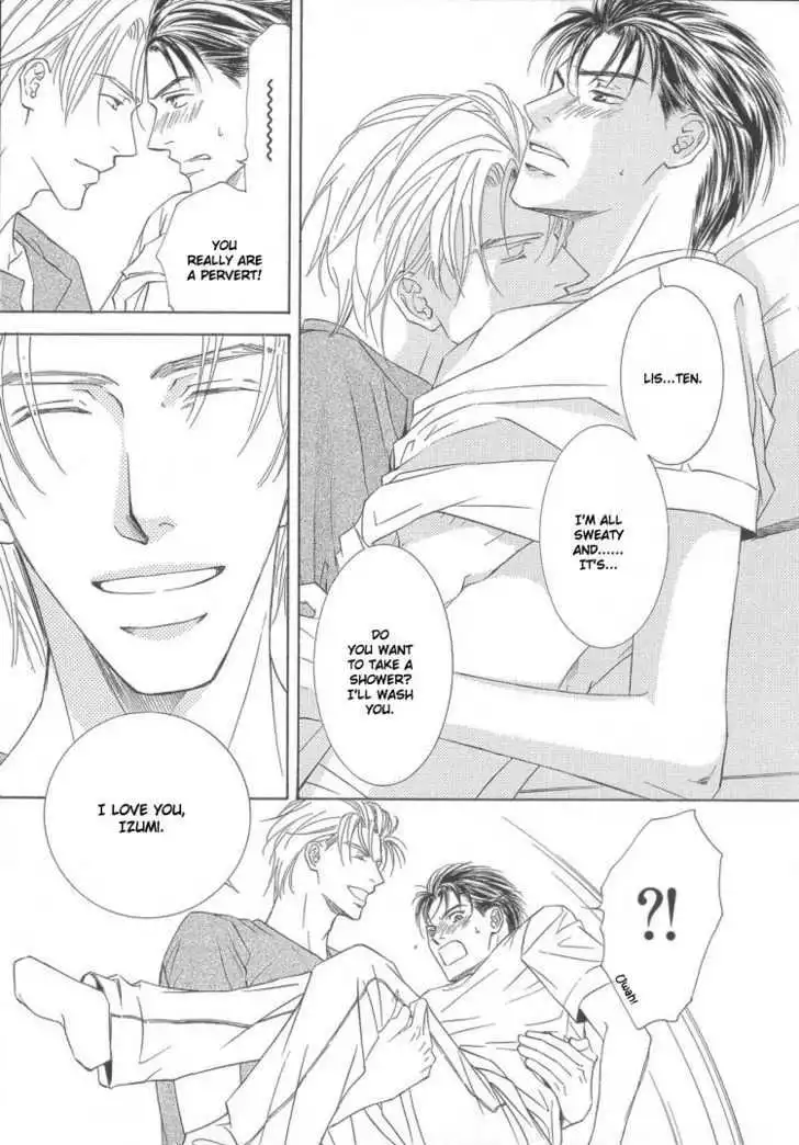 Love Mode - Chapter 11.4 Page 6