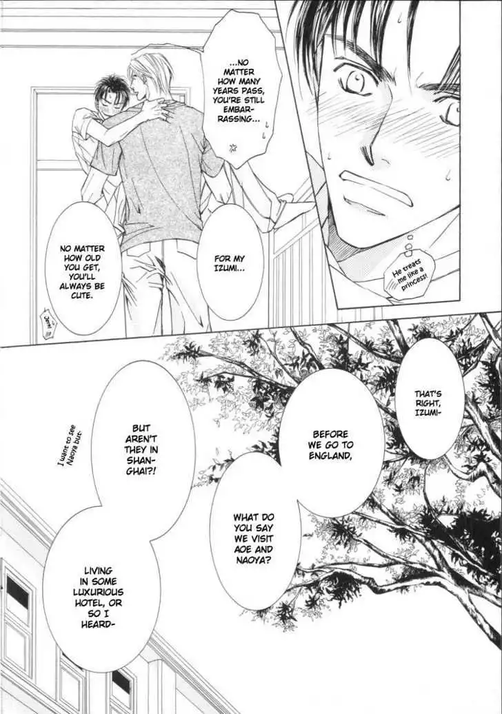 Love Mode - Chapter 11.4 Page 7