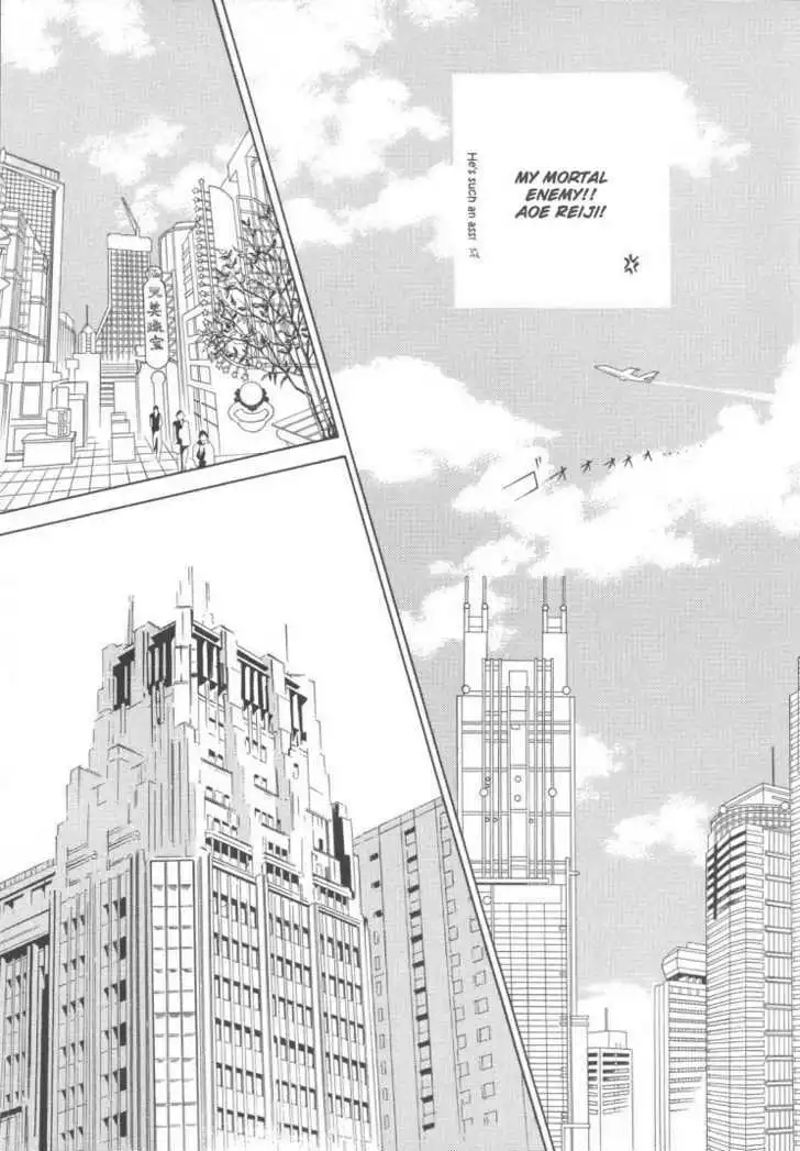 Love Mode - Chapter 11.4 Page 8