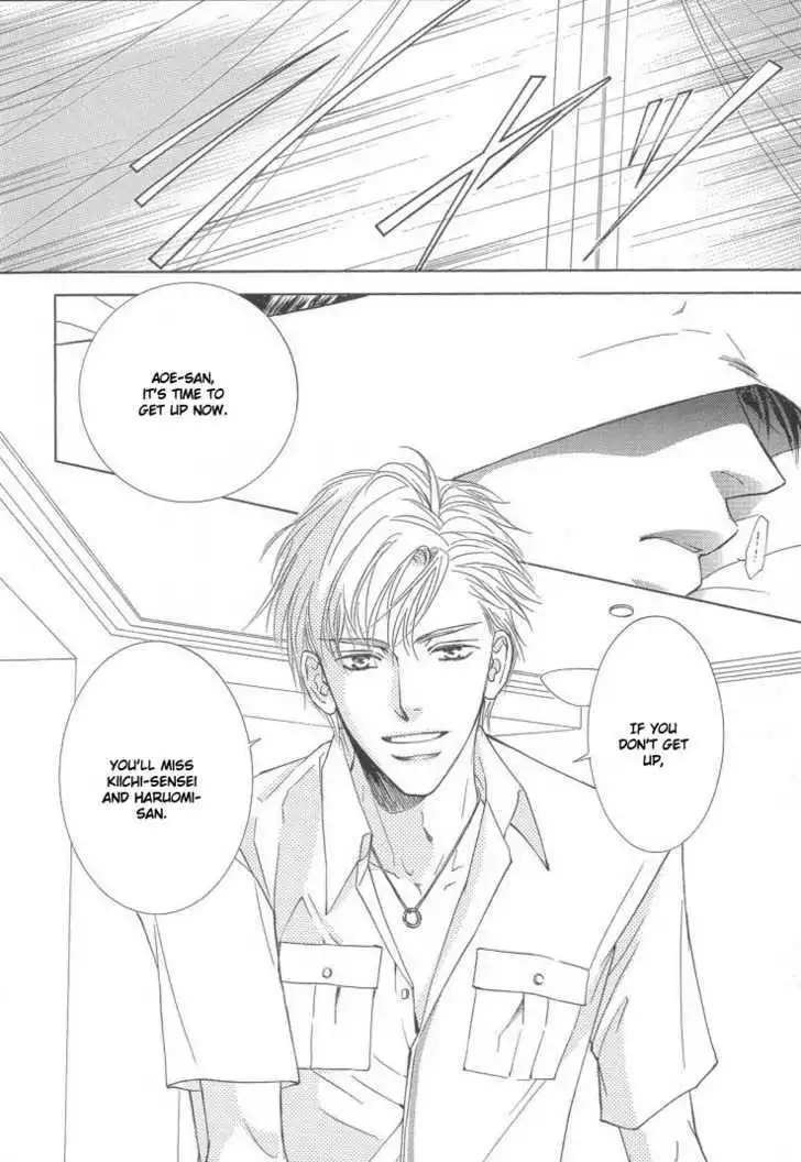 Love Mode - Chapter 11.4 Page 9