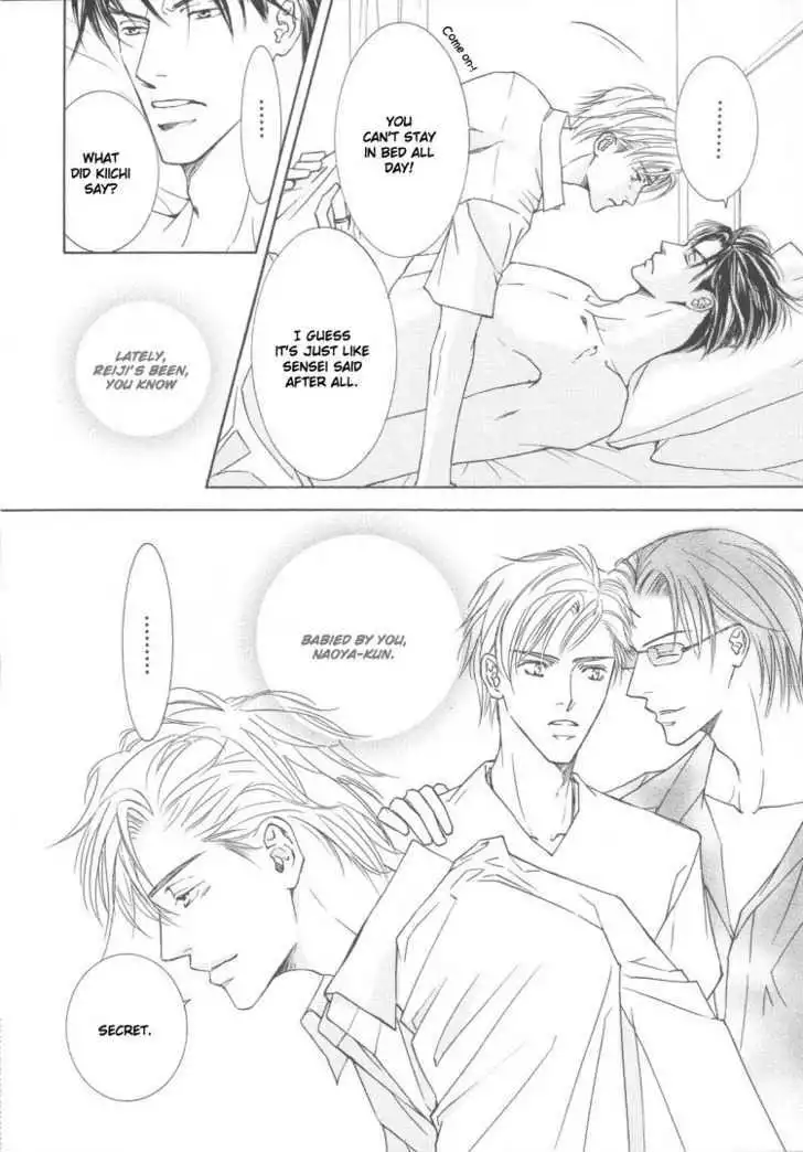 Love Mode - Chapter 11.4 Page 11