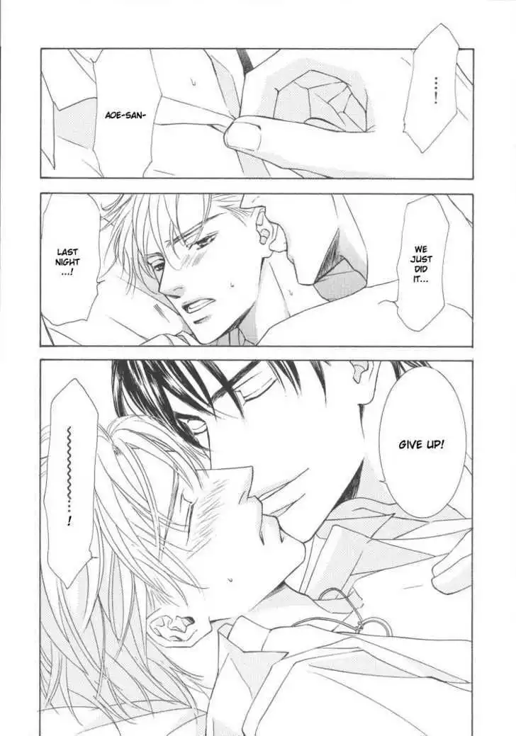 Love Mode - Chapter 11.4 Page 14