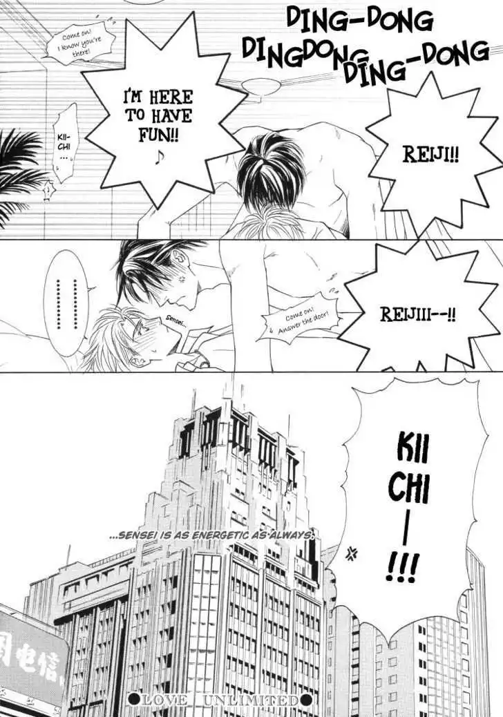 Love Mode - Chapter 11.4 Page 15