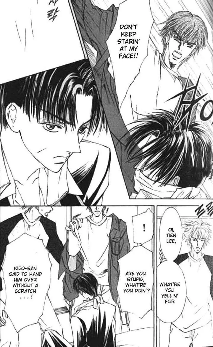 Love Mode - Chapter 11.5 Page 28