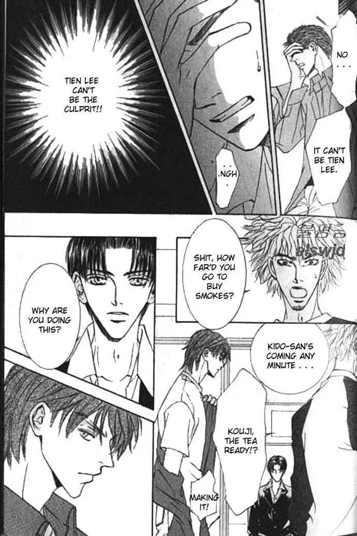 Love Mode - Chapter 11.5 Page 38