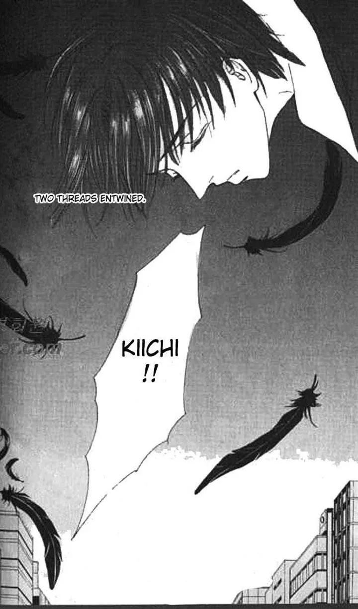 Love Mode - Chapter 11.5 Page 49