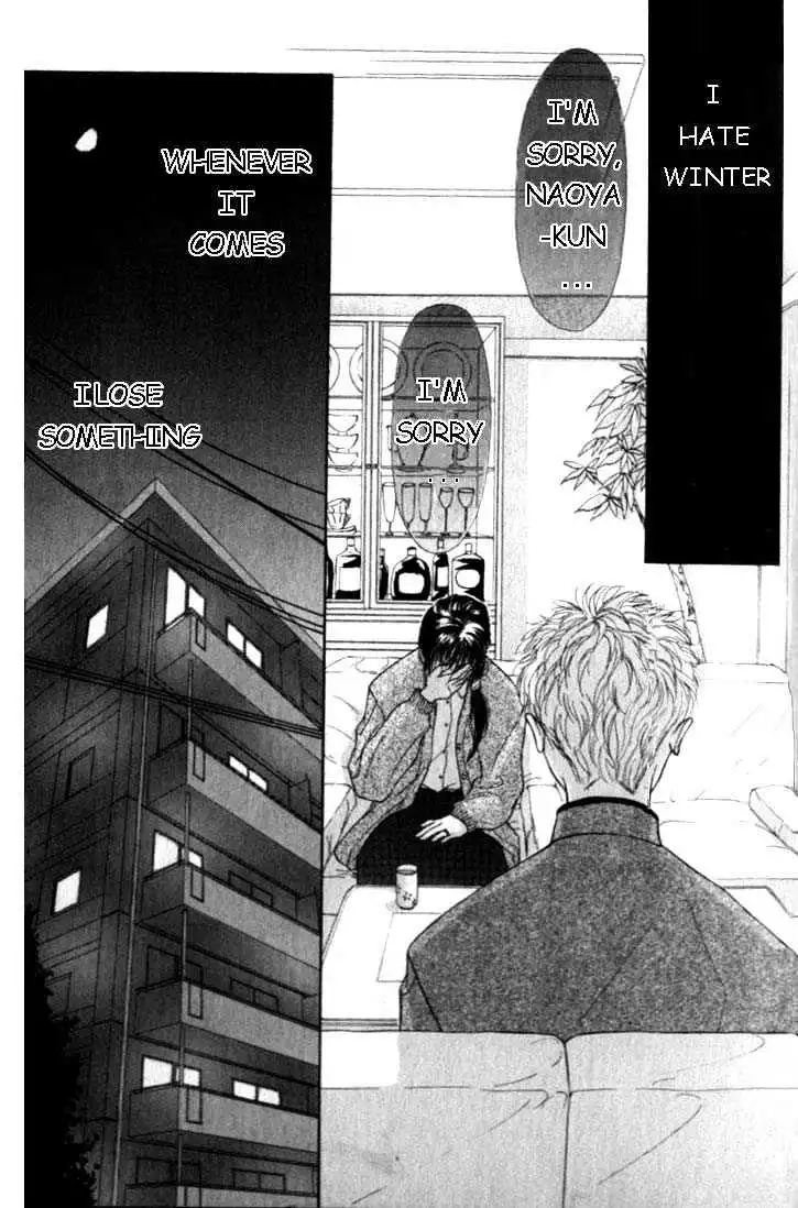 Love Mode - Chapter 2.1 Page 5