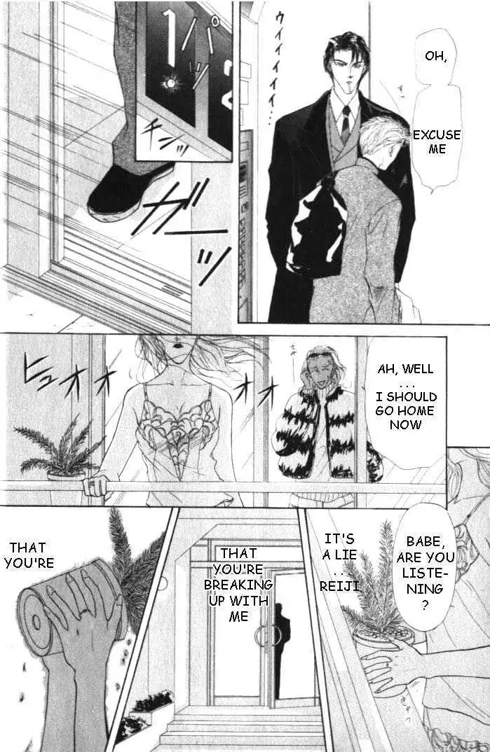 Love Mode - Chapter 2.1 Page 10