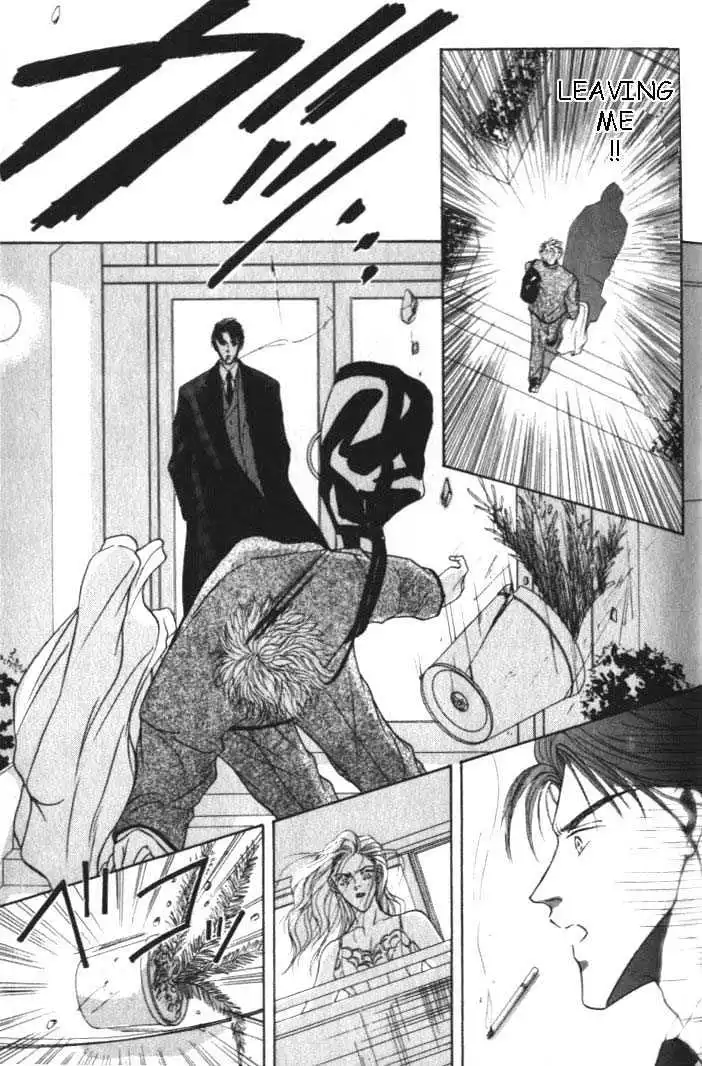 Love Mode - Chapter 2.1 Page 11