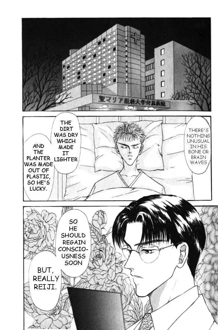Love Mode - Chapter 2.1 Page 13