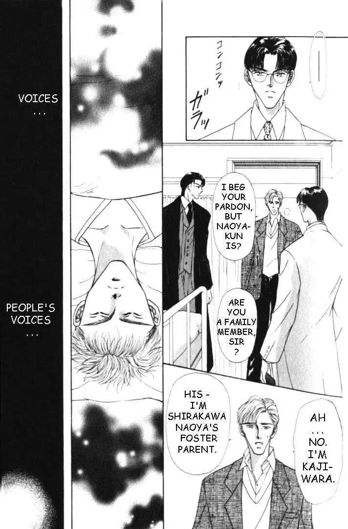 Love Mode - Chapter 2.1 Page 15