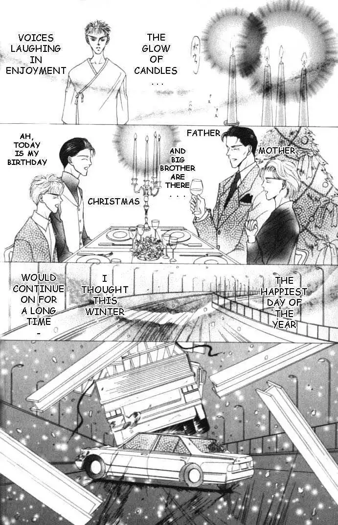 Love Mode - Chapter 2.1 Page 16