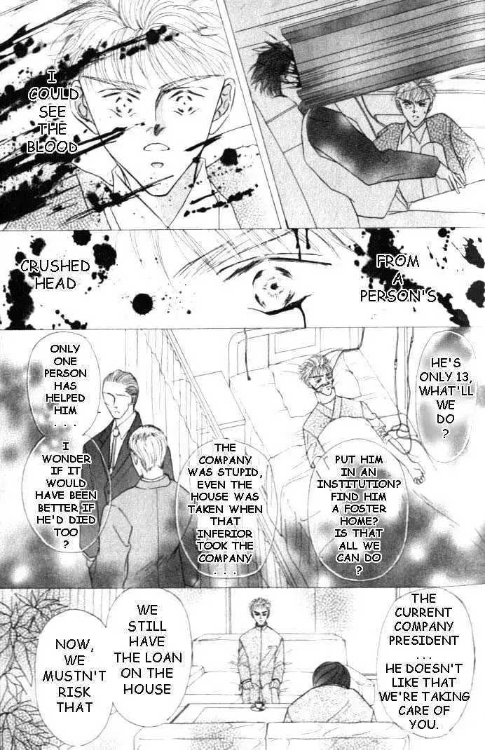 Love Mode - Chapter 2.1 Page 17