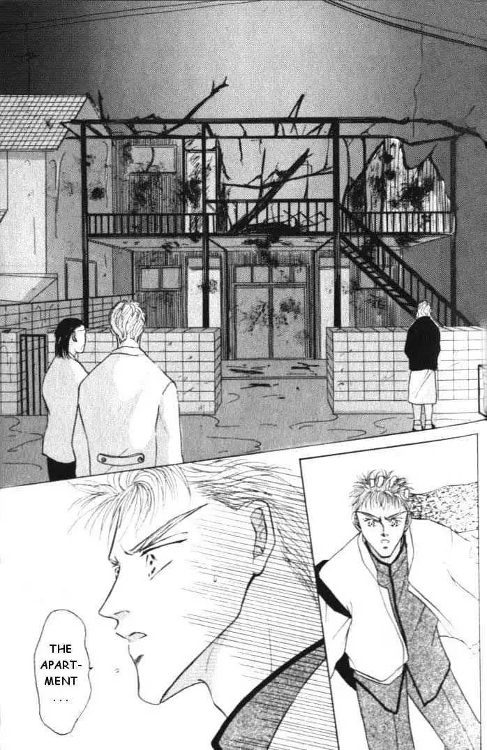 Love Mode - Chapter 2.1 Page 25