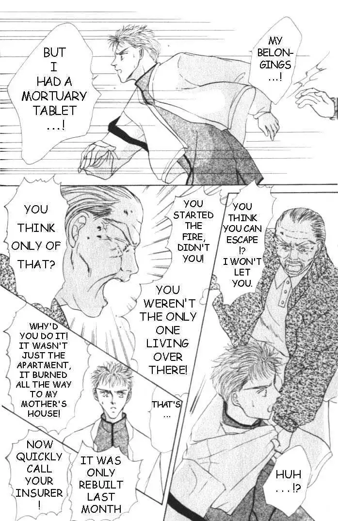Love Mode - Chapter 2.1 Page 26