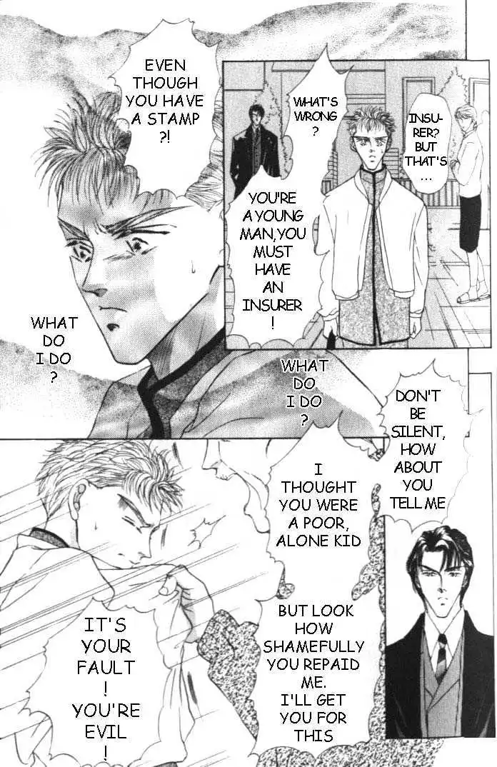 Love Mode - Chapter 2.1 Page 27