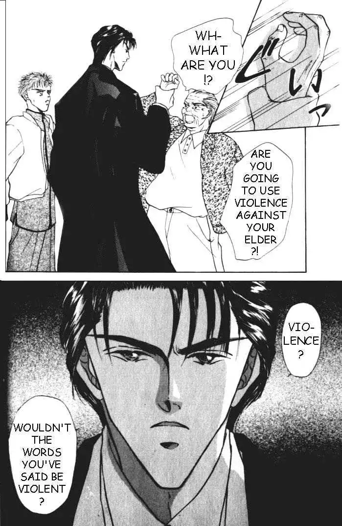Love Mode - Chapter 2.1 Page 28