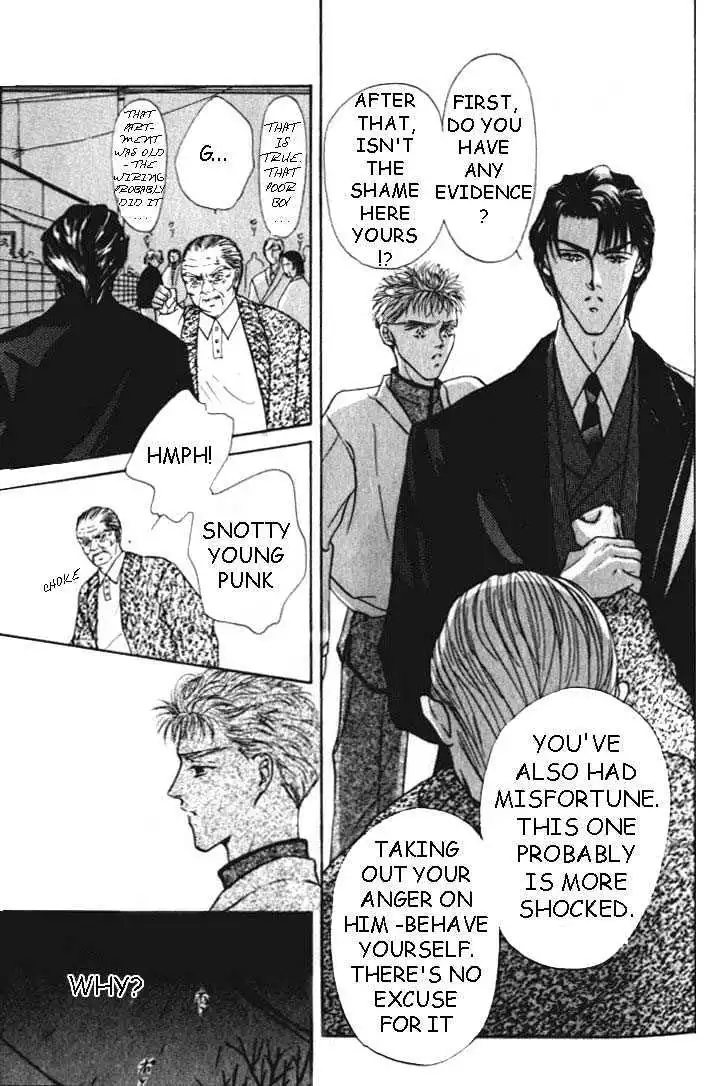 Love Mode - Chapter 2.1 Page 29
