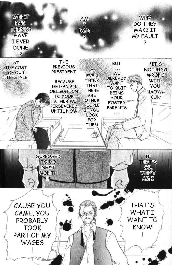 Love Mode - Chapter 2.1 Page 30