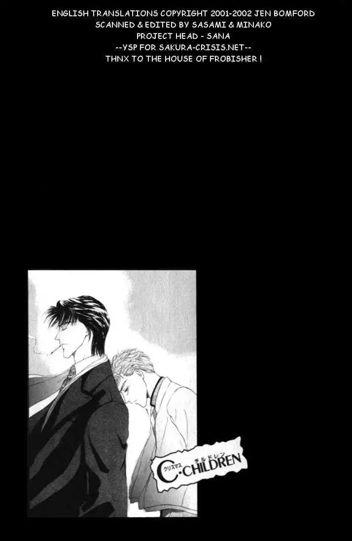 Love Mode - Chapter 2.2 Page 1