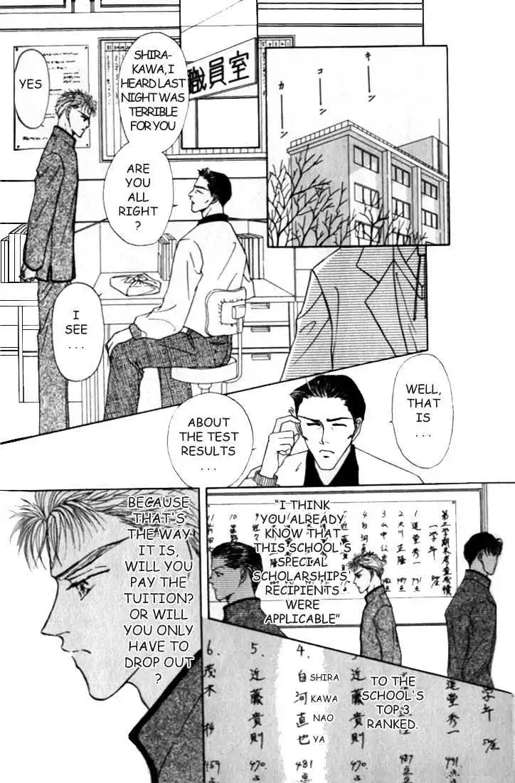 Love Mode - Chapter 2.2 Page 4