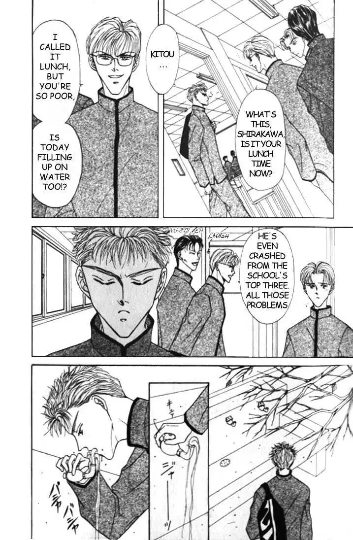Love Mode - Chapter 2.2 Page 5