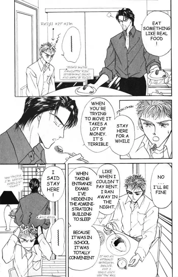 Love Mode - Chapter 2.2 Page 9