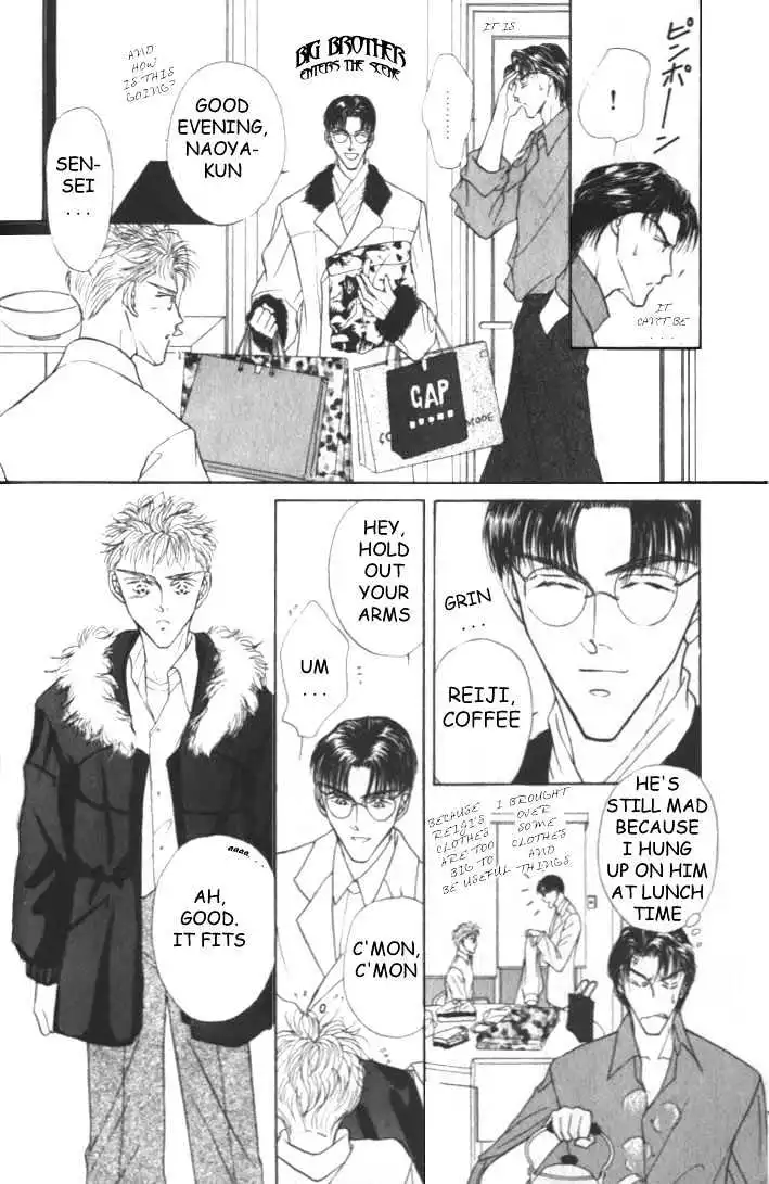 Love Mode - Chapter 2.2 Page 10