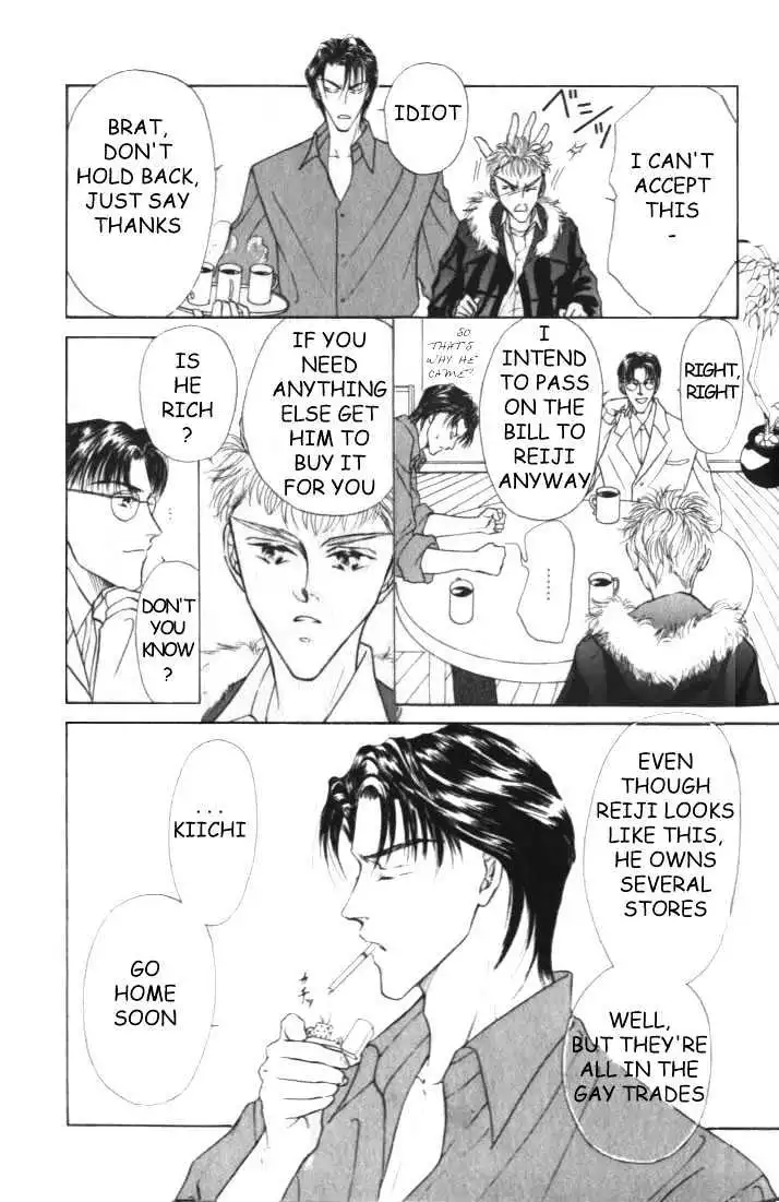 Love Mode - Chapter 2.2 Page 11