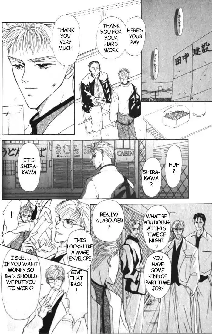 Love Mode - Chapter 2.2 Page 14