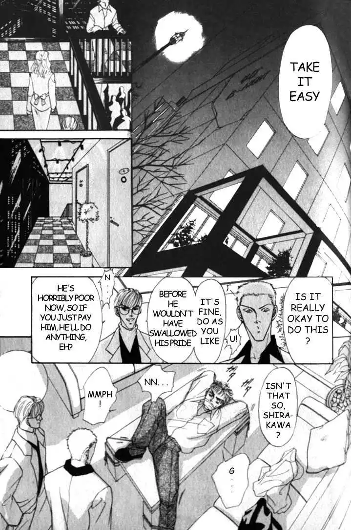 Love Mode - Chapter 2.2 Page 15