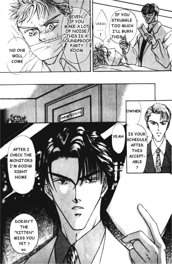 Love Mode - Chapter 2.2 Page 16