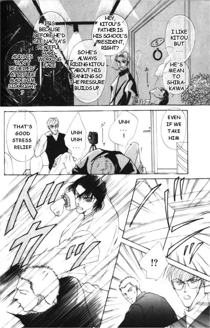 Love Mode - Chapter 2.2 Page 18