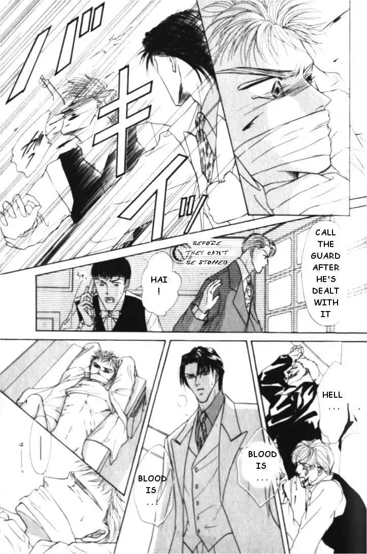 Love Mode - Chapter 2.2 Page 19